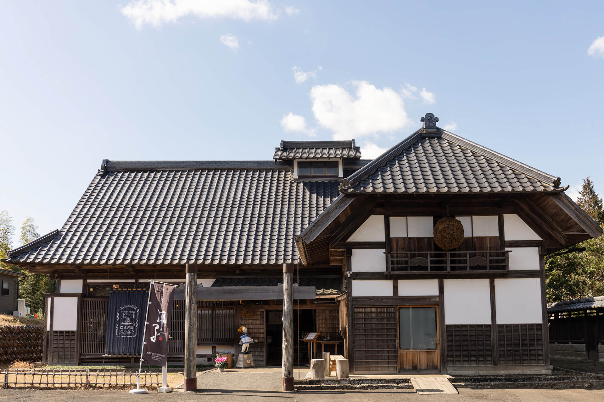 chiba prefecture tourist spot