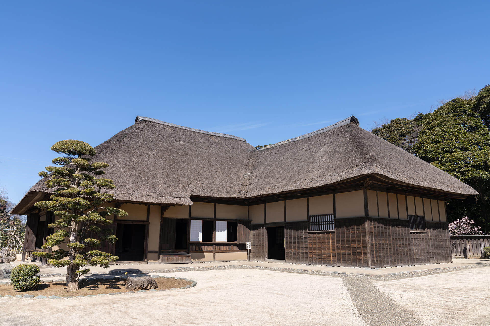 The Former Tokita House