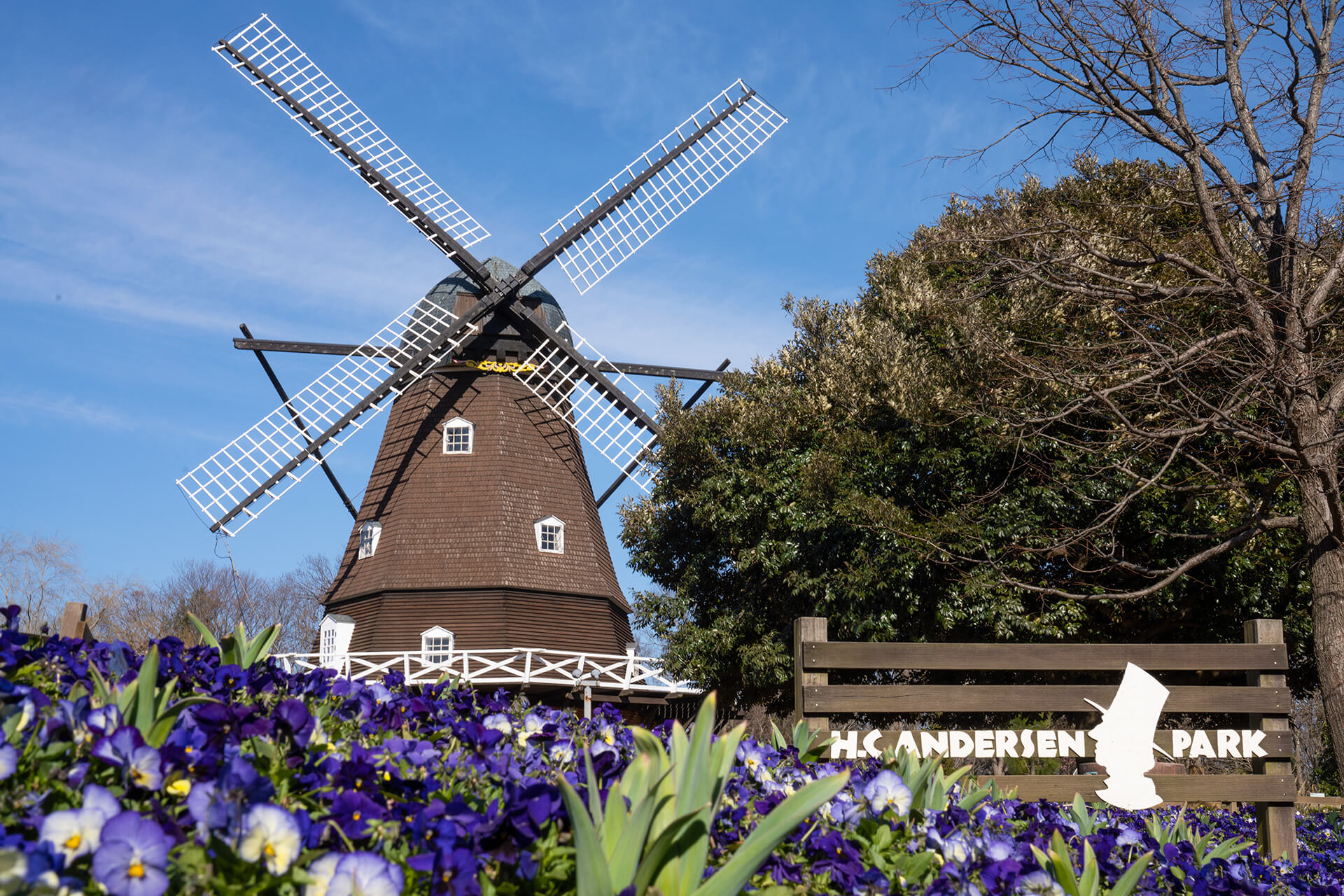 chiba prefecture tourist spot