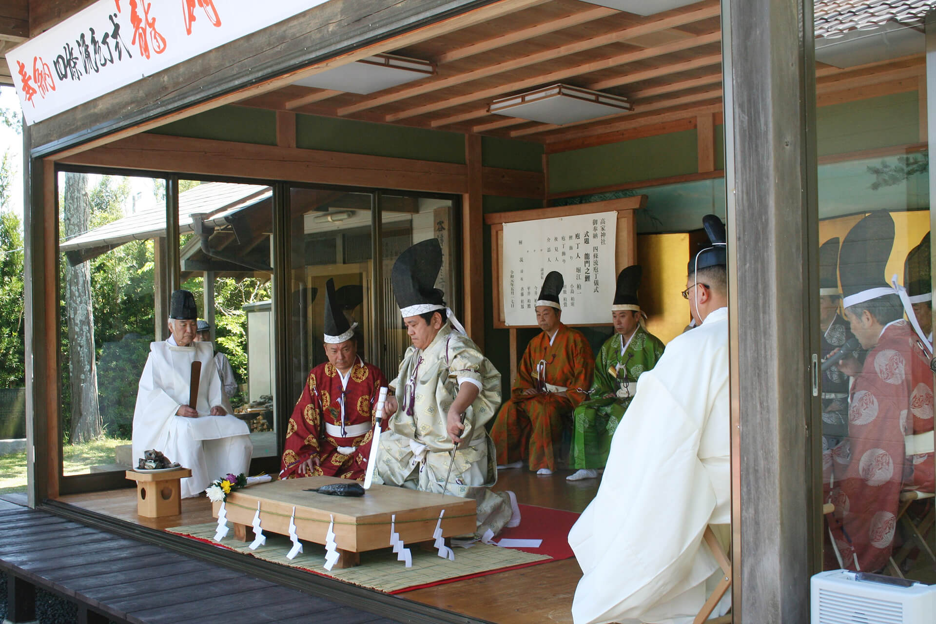 chiba prefecture tourist spot