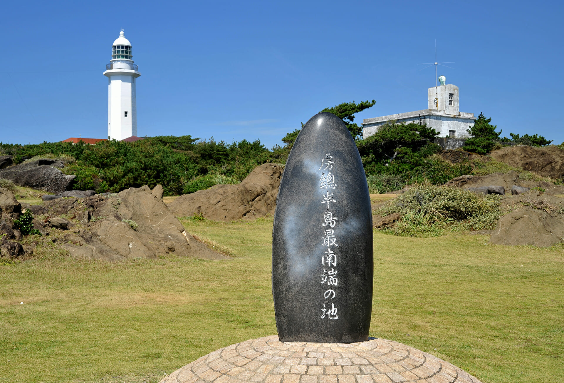 chiba prefecture tourist spot