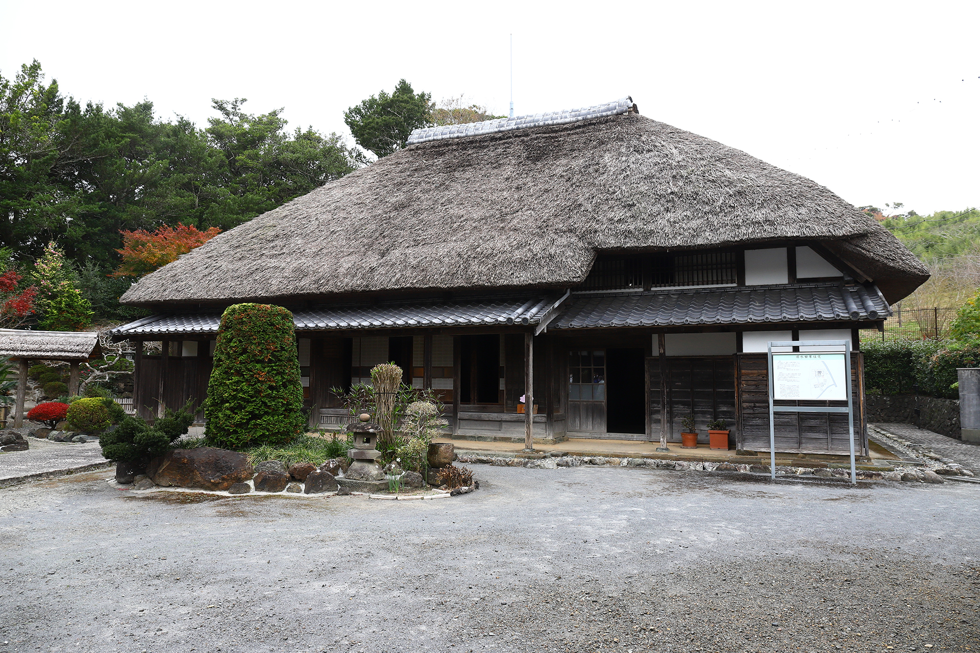 chiba prefecture tourist spot