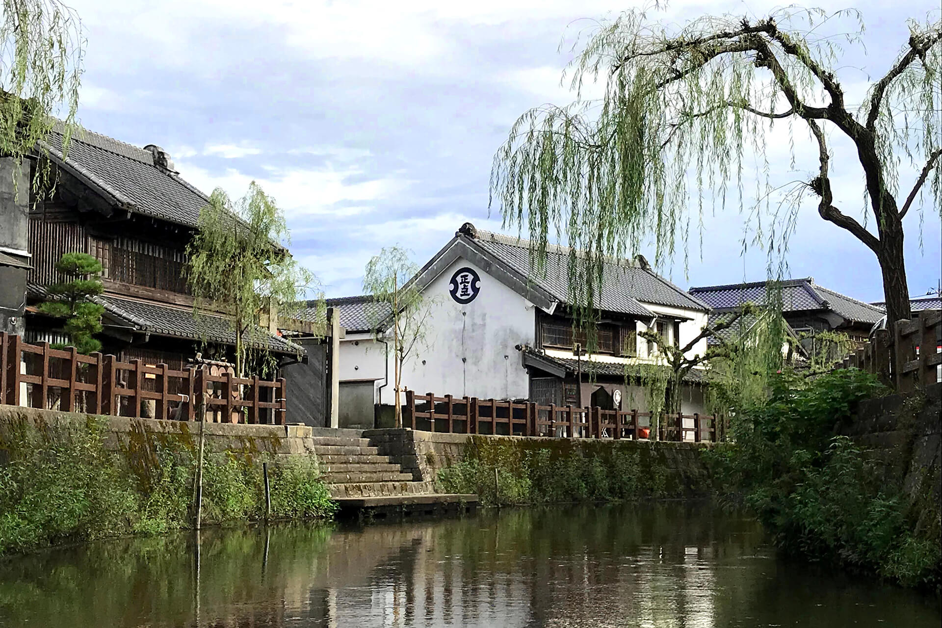 佐原水鄉老街 Visit Chiba