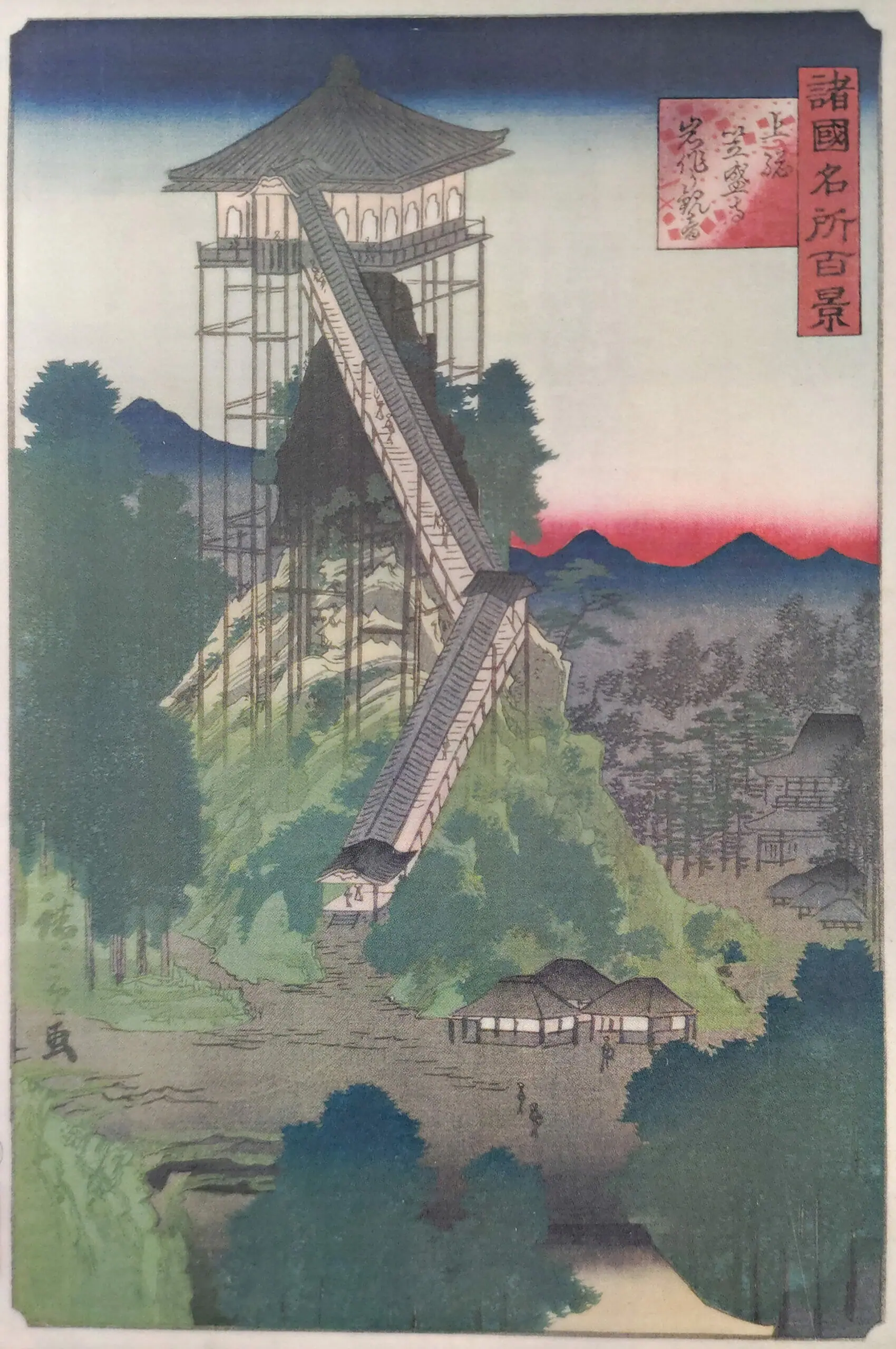 長生郡| 宛如空中樓閣的觀音堂。穿越千年的懸造古寺，一窺最靈驗的笠森