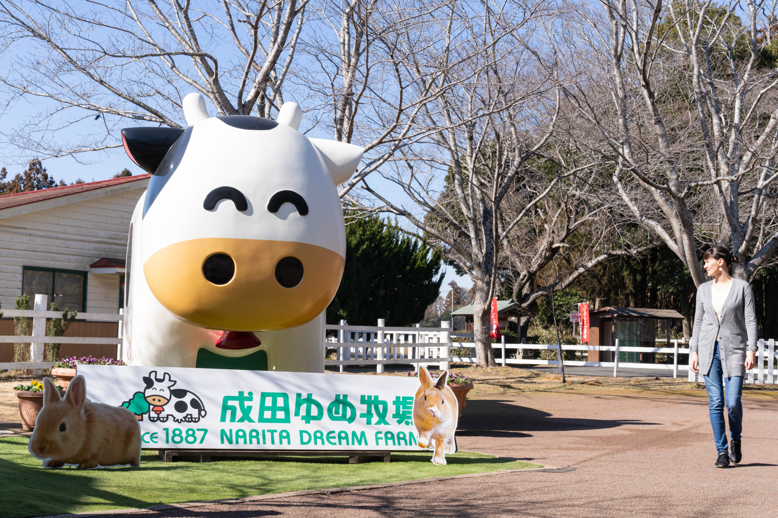 chiba prefecture tourist spot