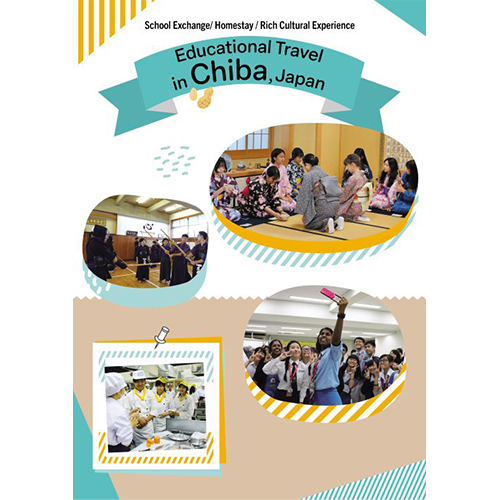 For information about other facility tours and experiences, please refer to our pamphlet.