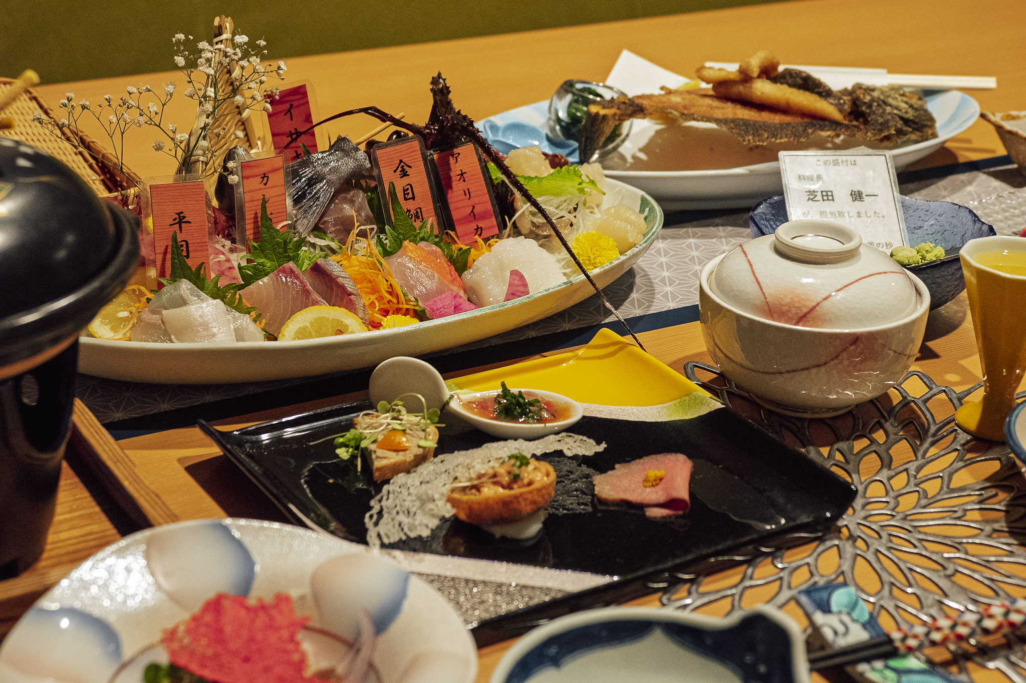 Japanese kaiseki dinner featuring fresh local seafood at Hotel Sunosaki Kazenosho in Tateyama, Chiba